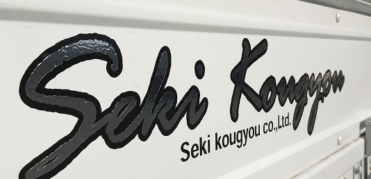 キッチンクリーニング